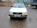 Audi 80 1994 года за 1 850 000 тг. в Астана – фото 16