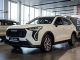 Haval Jolion Elite 1.5T DCT (2WD) 2026 года за 8 790 000 тг. в Алматы