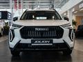 Haval Jolion Elite 1.5T DCT (2WD) 2026 года за 8 540 700 тг. в Алматы – фото 2