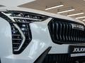 Haval Jolion Elite 1.5T DCT (2WD) 2026 года за 8 540 700 тг. в Алматы – фото 8