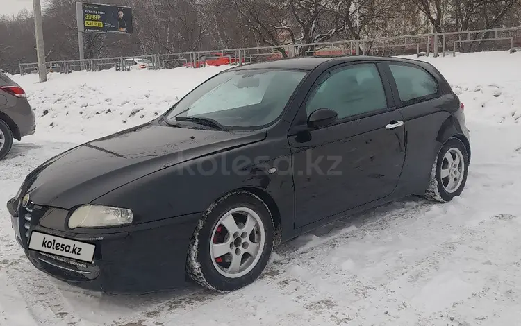 Alfa Romeo 147 2001 годаfor2 800 000 тг. в Усть-Каменогорск