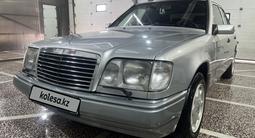 Mercedes-Benz E 220 1993 годаүшін6 500 000 тг. в Костанай