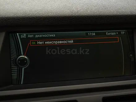 BMW X6 2012 года за 14 300 000 тг. в Алматы – фото 21