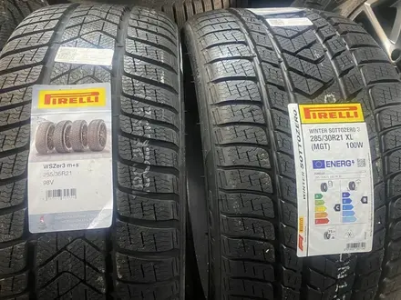 Зимние шины разной ширины PIRELLI winter Sotozero lll за 280 000 тг. в Астана – фото 4