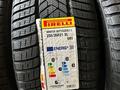 Зимние шины разной ширины PIRELLI winter Sotozero lll за 280 000 тг. в Астана