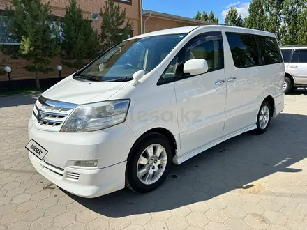 Toyota Alphard 2006 года за 5 500 000 тг. в Актобе – фото 2