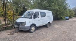 ГАЗ ГАЗель 1998 года за 1 255 000 тг. в Алматы