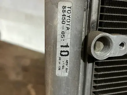 Радиатор кондиционера Toyota avensis t25 2002-2006 2.0 1az за 20 000 тг. в Караганда – фото 2