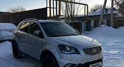 SsangYong Actyon 2013 года за 5 300 000 тг. в Астана