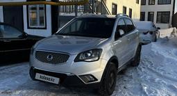 SsangYong Actyon 2013 года за 5 300 000 тг. в Астана – фото 5