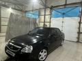 ВАЗ (Lada) Priora 2170 2014 годаfor2 650 000 тг. в Уральск – фото 7