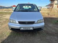 Honda Odyssey 1997 года за 2 750 000 тг. в Талдыкорган