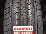 255/70R16. за 36 000 тг. в Алматы