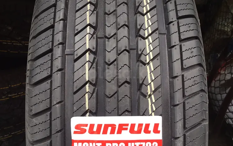 255/70R16. за 36 000 тг. в Алматы