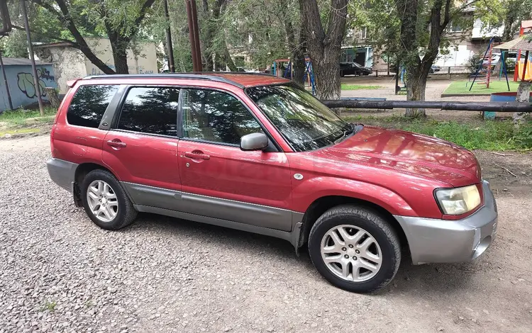 Subaru Forester 2003 года за 3 700 000 тг. в Караганда