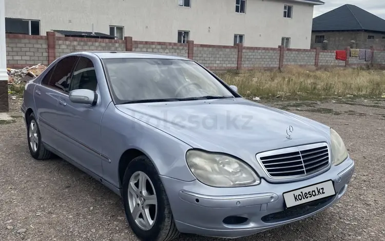 Mercedes-Benz S 320 1999 года за 3 700 000 тг. в Алматы