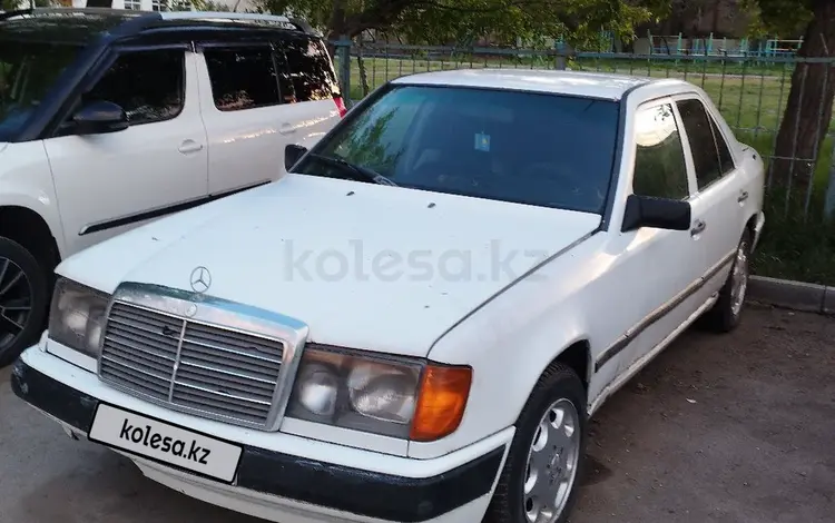 Mercedes-Benz E 200 1988 годаүшін650 000 тг. в Павлодар