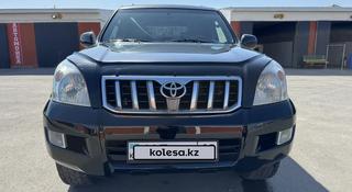 Toyota Land Cruiser Prado 2007 года за 10 300 000 тг. в Актау