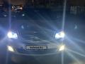 Geely SC7 2013 г.