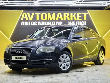 Audi A6 2007 года за 5 750 000 тг. в Астана