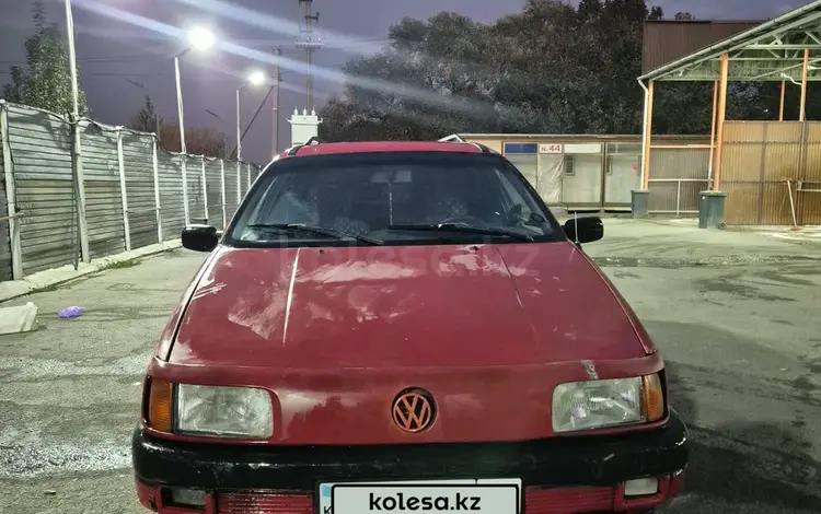Volkswagen Passat 1991 года за 1 000 000 тг. в Алматы
