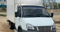 ГАЗ ГАЗель 2012 года за 5 800 000 тг. в Кызылорда