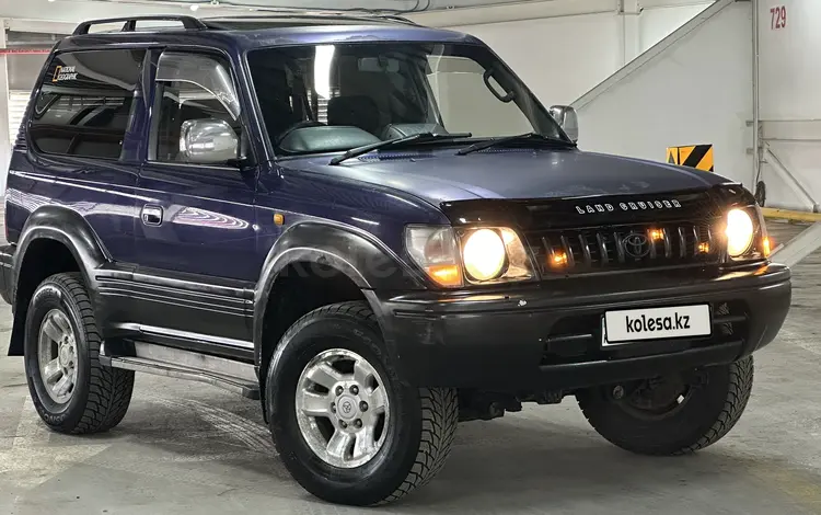 Toyota Land Cruiser Prado 1997 года за 4 300 000 тг. в Алматы