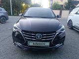 Changan Alsvin 2024 года за 5 900 000 тг. в Семей