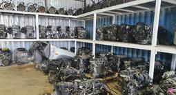 Двигатель Hundai Santa Fe G6DC G6BA, G6EA, G6BV, G6DB, G6CU, G6DА за 333 000 тг. в Алматы – фото 2