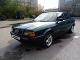 Audi 80 1992 года за 980 000 тг. в Павлодар