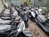 Honda  Dio 2015 года за 265 000 тг. в Алматы