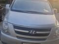 Hyundai H-1 2008 года за 7 200 000 тг. в Алматы