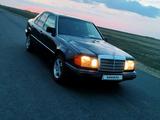 Mercedes-Benz E 230 1992 годаүшін1 700 000 тг. в Павлодар