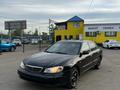 Nissan Maxima 2001 годаүшін1 600 000 тг. в Усть-Каменогорск