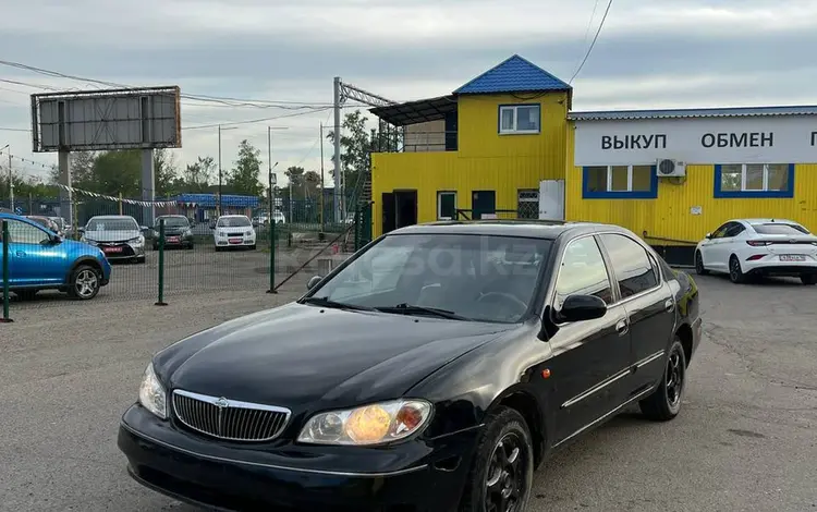 Nissan Maxima 2001 годаүшін1 600 000 тг. в Усть-Каменогорск