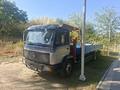 Mercedes-Benz  1424 1996 года за 13 500 000 тг. в Алматы
