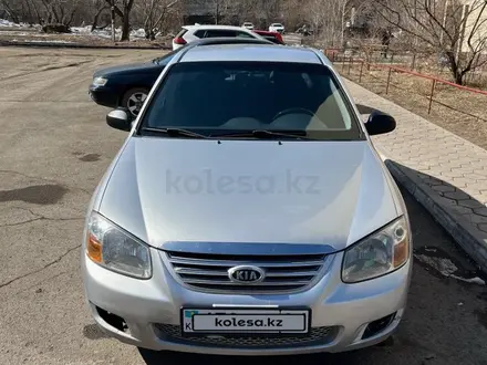 Kia Cerato 2007 года за 3 000 000 тг. в Астана – фото 2