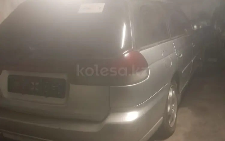 Subaru Legacy 1996 годаүшін1 200 000 тг. в Усть-Каменогорск