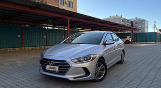 Hyundai Elantra 2017 года за 5 500 000 тг. в Актобе