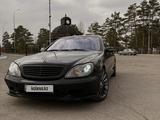 Mercedes-Benz S 500 1999 года за 2 000 000 тг. в Павлодар