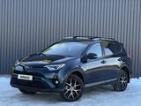 Toyota RAV4 2017 годаfor10 990 000 тг. в Актобе