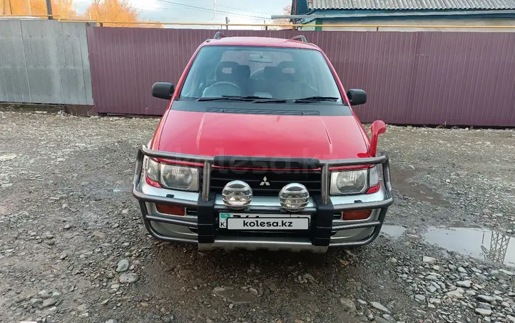 Mitsubishi RVR 1994 года за 1 800 000 тг. в Талдыкорган