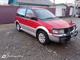 Mitsubishi RVR 1994 годаүшін1 800 000 тг. в Талдыкорган – фото 3