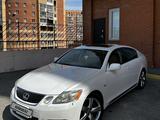 Lexus GS 350 2007 годаүшін4 200 000 тг. в Павлодар