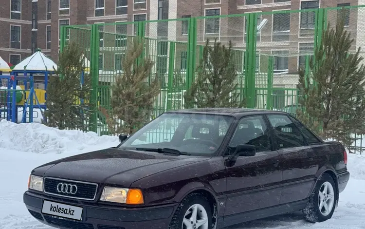 Audi 80 1993 года за 2 799 000 тг. в Караганда