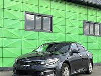 Kia K5 2015 года за 7 200 000 тг. в Алматы