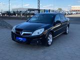 Opel Vectra 2006 года за 1 790 000 тг. в Караганда