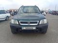 Honda CR-V 1996 года за 2 950 000 тг. в Тараз – фото 5