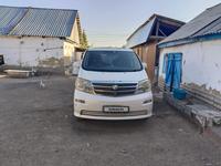 Toyota Alphard 2002 годаүшін5 800 000 тг. в Алматы