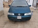 Volkswagen Sharan 1997 года за 1 200 000 тг. в Жанаозен